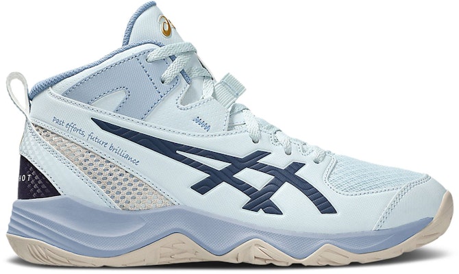 (JR) Yuki Kawamura x ASICS Dunkshot MB 10 LE ''Benikakesora'' Sepatu Basket. 1064A023-401 Buy (JR) Yuki Kawamura x ASICS Dunkshot MB 10 LE ''Benikakesora'' Sepatu Basket. 1064A023-401