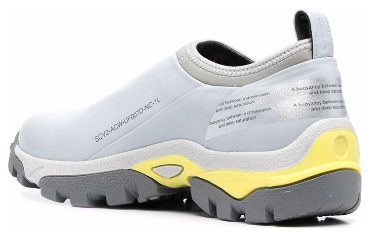 Shop A-COLD-WALL* x 나이키 NC.1 옐로우 그레이 ACWUF007D