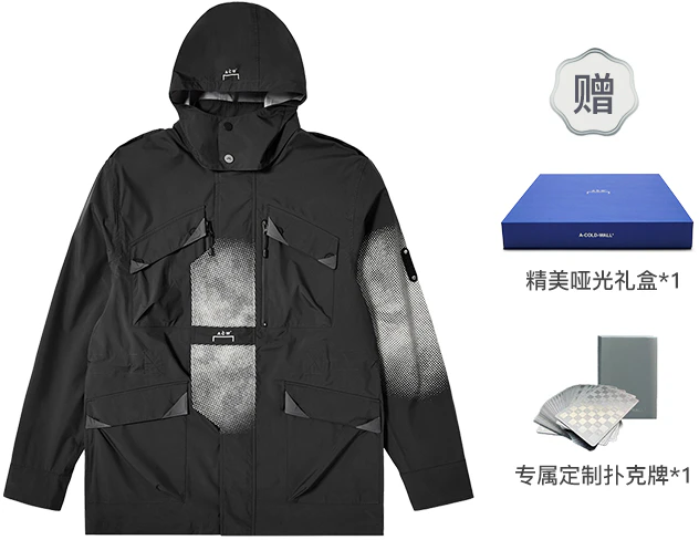 a-cold-wall-china-exclusive-gradient-mesh-zip-hoodie-jacket-black-men-acwmo-105-black