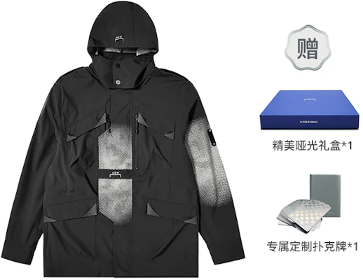 A-COLD-WALL* 中國限定漸層網眼黑色拉鍊連帽外套 男款 ACWMO105-BLACK Buy A-COLD-WALL* 中國限定漸層網眼黑色拉鍊連帽外套 男款 ACWMO105-BLACK