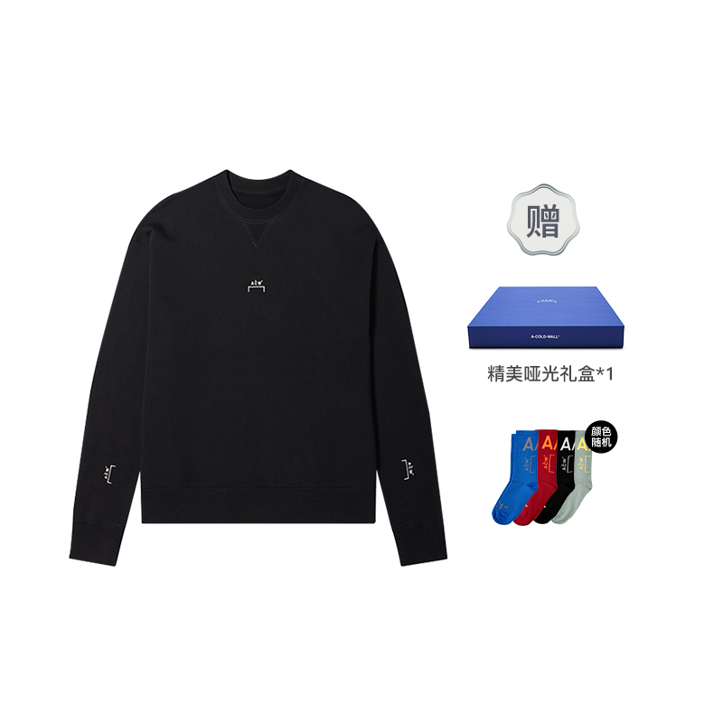 A-COLD-WALL* Embroidered Logo Long-Sleeve Crewneck Sweatshirt Black ACWMW080-BLACK