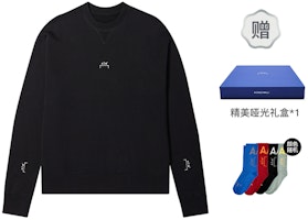 A-COLD-WALL* Embroidered Logo Long-Sleeve Crewneck Sweatshirt Black ACWMW080-BLACK A-COLD-WALL* Embroidered Logo Long-Sleeve Crewneck Sweatshirt Black ACWMW080-BLACK