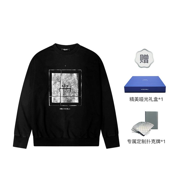 A-COLD-WALL* FW22 Front Logo Pullover Sweatshirt Unisex BLACK ACWMW075-BLACK