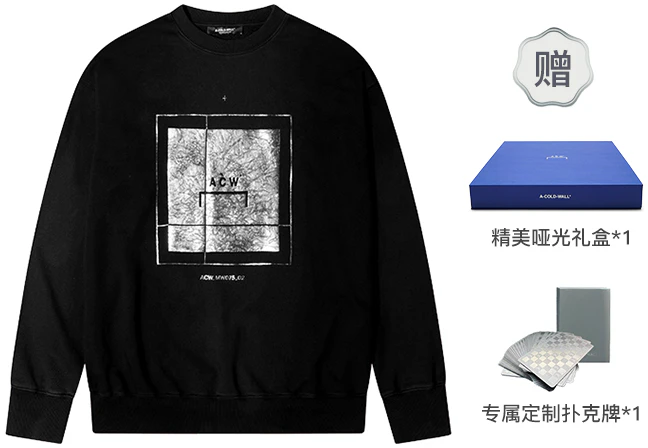 a-cold-wall-fw-22-front-logo-pullover-sweatshirt-unisex-black-acwmw-075-black