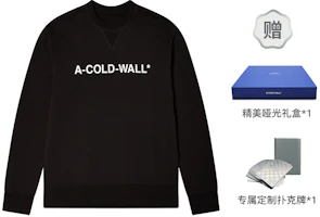 A-COLD-WALL* FW22 Logo Print Long Sleeve Pullover Sweatshirt Black Unisex. ACWMW082-BLACK A-COLD-WALL* FW22 Logo Print Long Sleeve Pullover Sweatshirt Black Unisex. ACWMW082-BLACK
