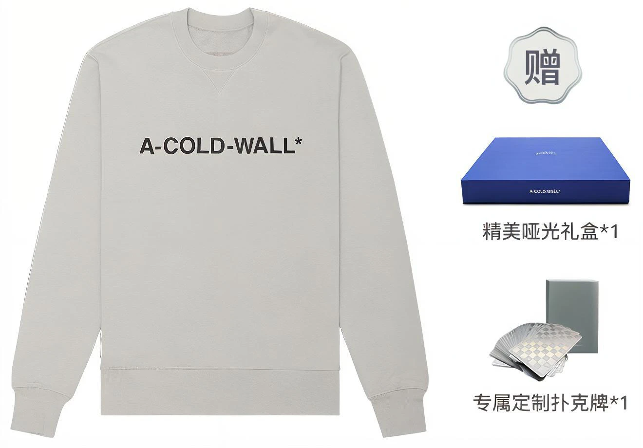 a-cold-wall-fw-22-logo-print-pullover-sweatshirt-unisex-light-grey-acwmw-082-ex-lggr