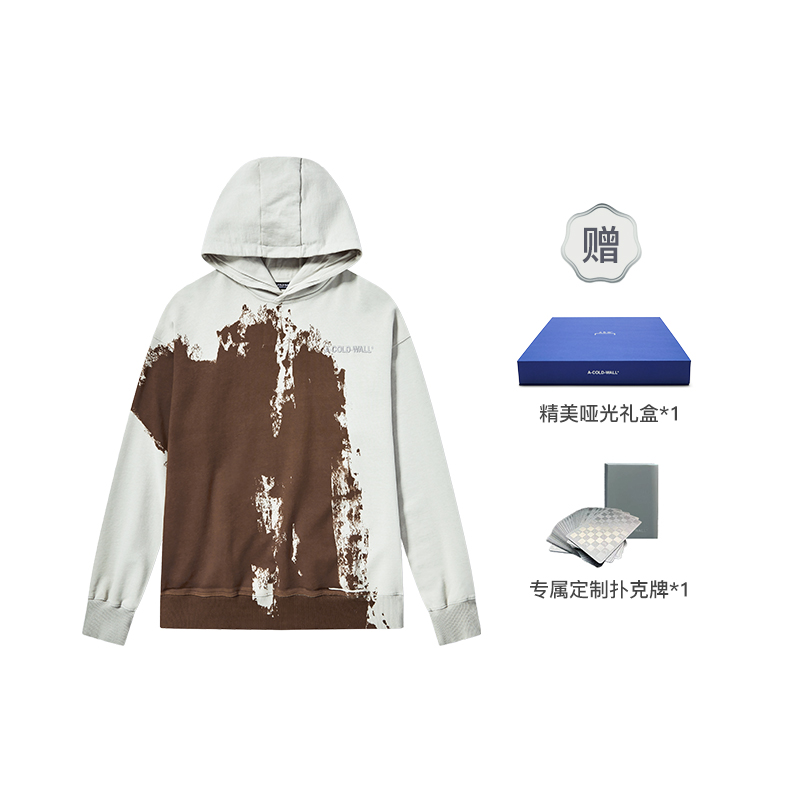 A-COLD-WALL* FW22 Paint-Splatter Loose Hoodie Brown (). ACWMW086-BROWN