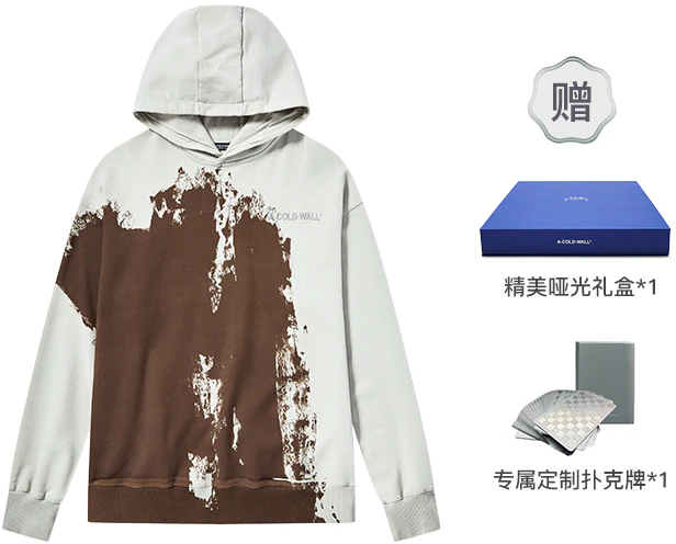 a-cold-wall-fw-22-paint-splatter-loose-hoodie-brown-acwmw-086-brown