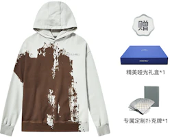 A-COLD-WALL* FW22 Paint-Splatter Loose Hoodie Brown (). ACWMW086-BROWN A-COLD-WALL* FW22 Paint-Splatter Loose Hoodie Brown (). ACWMW086-BROWN