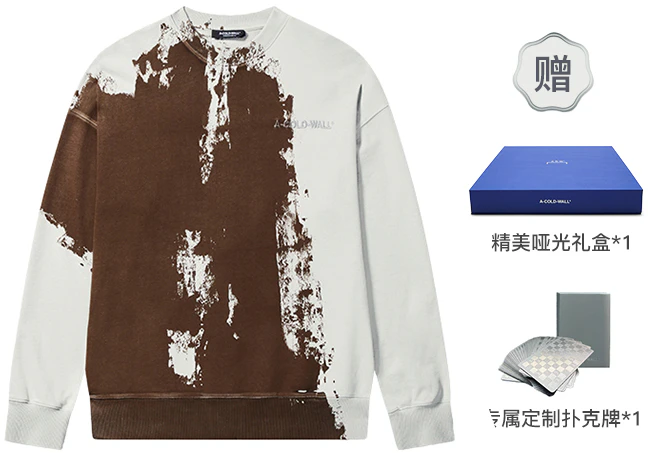 a-cold-wall-fw-22-paint-effect-graffiti-crewneck-sweatshirt-unisex-dark-brown-acwmw-087-dabr