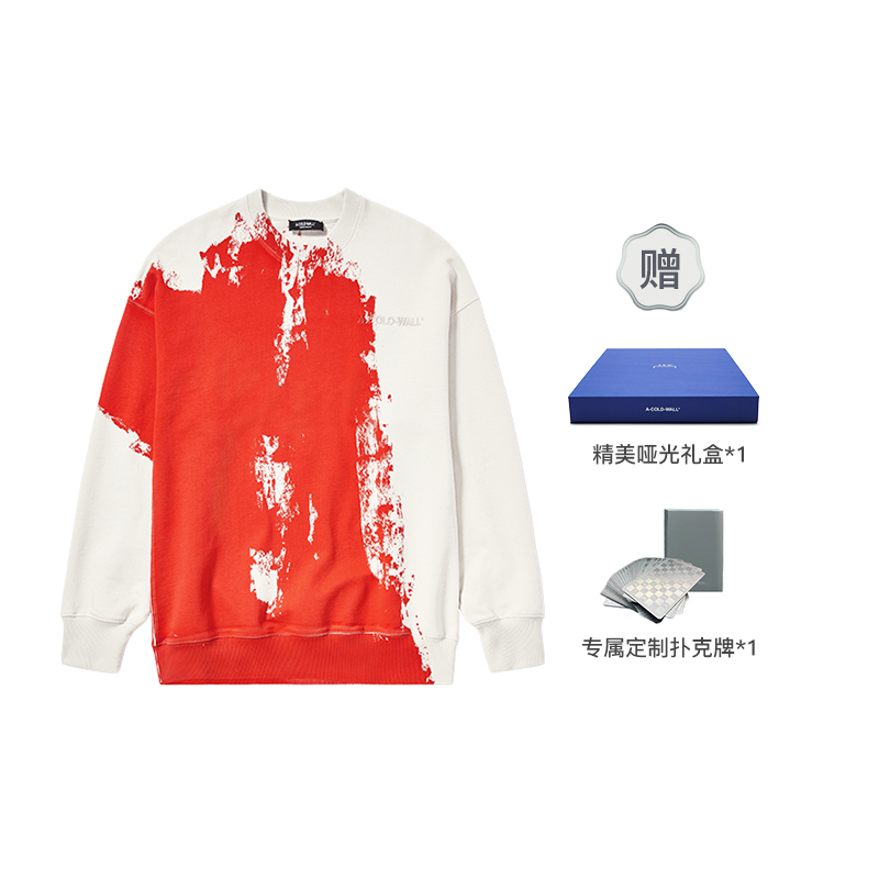 A-COLD-WALL* FW22 Spray Effect Oversized Crewneck Sweatshirt Beige Men. ACWMW087-VLTRD