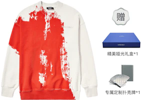 A-COLD-WALL* FW22 Spray Effect Oversized Crewneck Sweatshirt Beige Men. ACWMW087-VLTRD A-COLD-WALL* FW22 Spray Effect Oversized Crewneck Sweatshirt Beige Men. ACWMW087-VLTRD