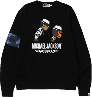 BAPE x Michael Jackson FW23 Retro Grafik Loose Fit Crewneck Sweatshirt Lelaki. 2J73-113-901 Buy BAPE x Michael Jackson FW23 Retro Grafik Loose Fit Crewneck Sweatshirt Lelaki. 2J73-113-901