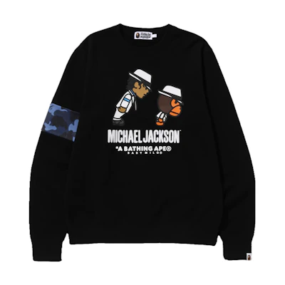 A BAPE Michael Jackson FW23 Retro Graphic Loose Fit Crewneck Sweatshirt Men. 2J73-113-901