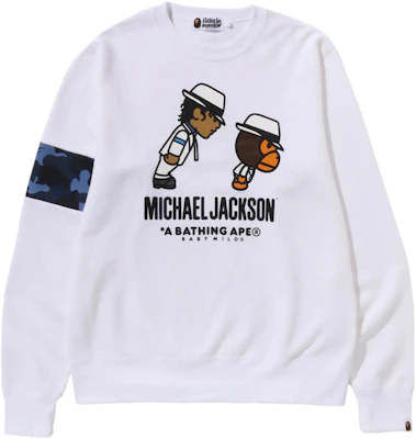 BAPE x Michael Jackson FW23 Retro Grafik Loose Fit Crewneck Sweatshirt Lelaki. 2J73-113-901 Order BAPE x Michael Jackson FW23 Retro Grafik Loose Fit Crewneck Sweatshirt Lelaki. 2J73-113-901