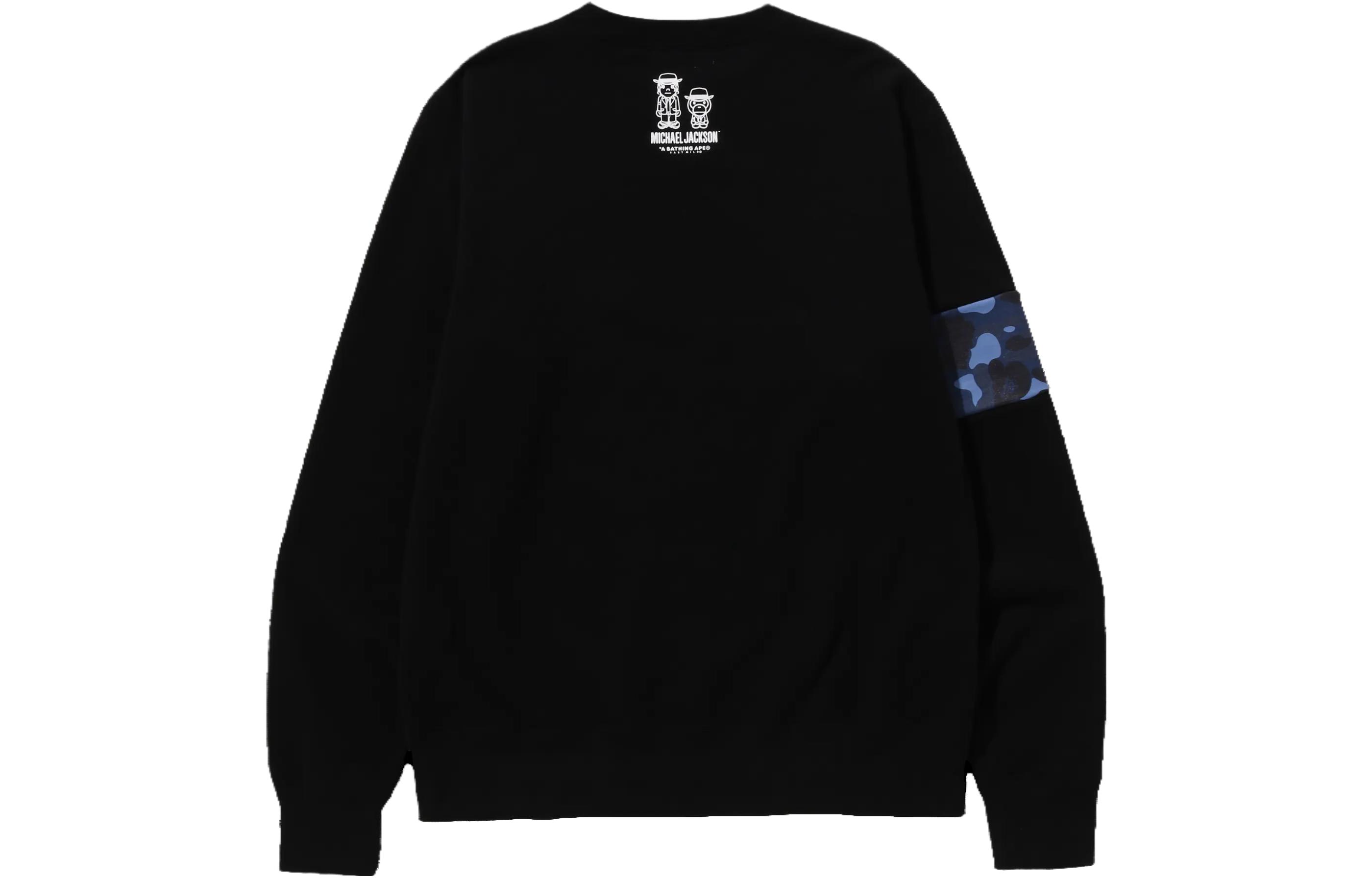 A BAPE Michael Jackson FW23 Retro Graphic Loose Fit Crewneck Sweatshirt Men. 2J73-113-901 圖 5