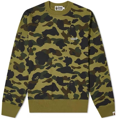 A BATHING APE Bape Sweater Camo Hijau Ribbed. 1G80113023 Buy A BATHING APE Bape Sweater Camo Hijau Ribbed. 1G80113023