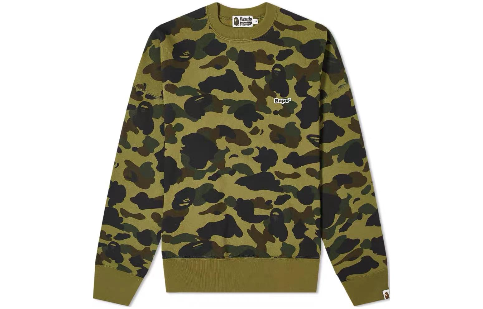 Order A BATHING APE Bape Sweater Camo Hijau Ribbed. 1G80113023