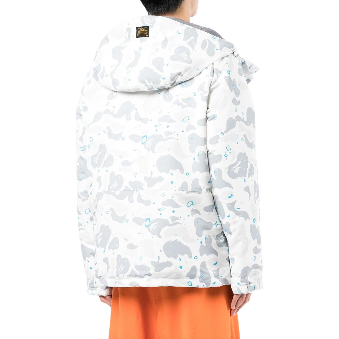 A BATHING APE Bape  Zip-Up Camo Hoodie Jacket. 001HJH801005M 圖 4