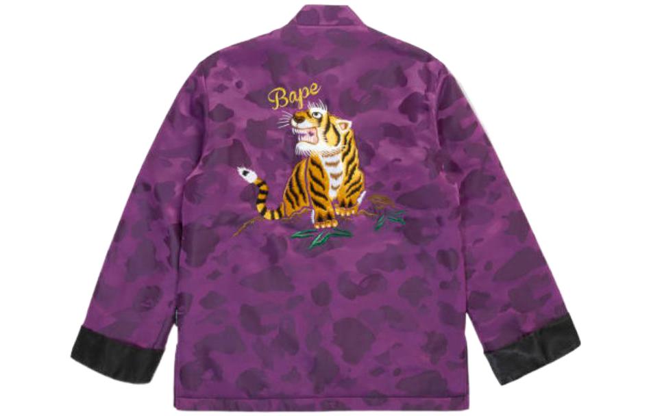 A BATHING APE BAPE Color Camo Padded Jacket Purple Tiger Embroidery . 0ZXLJM140001I