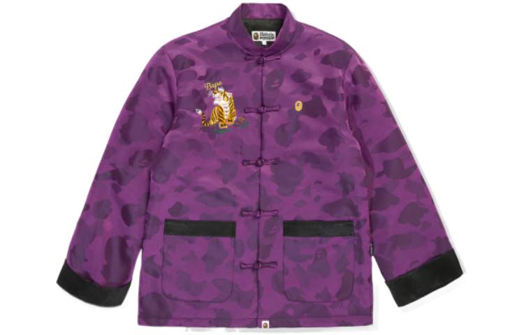 A BATHING APE BAPE Color Camo Padded Jacket Purple Tiger Embroidery . 0ZXLJM140001I 圖 3