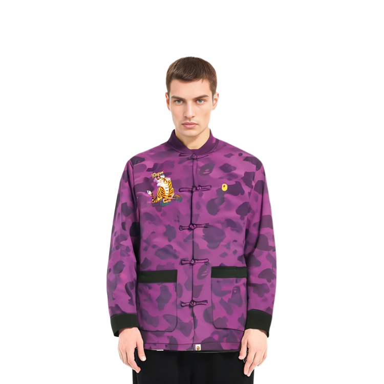 A BATHING APE BAPE Color Camo Padded Jacket Purple Tiger Embroidery . 0ZXLJM140001I 圖 5