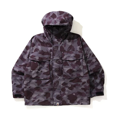 A BATHING APE Bape Colorful Camo Loose Fit Hoodie Jacket 1H30-141-003