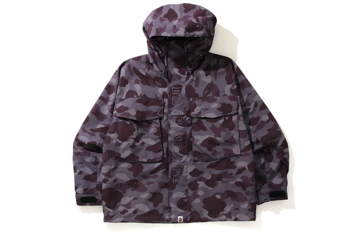 A BATHING APE Bape Colorful Camo Loose Fit Hoodie Jacket 1H30-141-003 圖 4