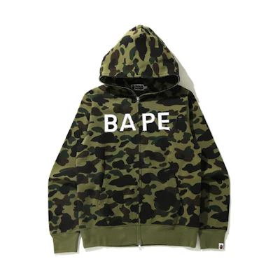 A BATHING APE Bape Crystal Camo Full Zip Hoodie . 1H30-115-012