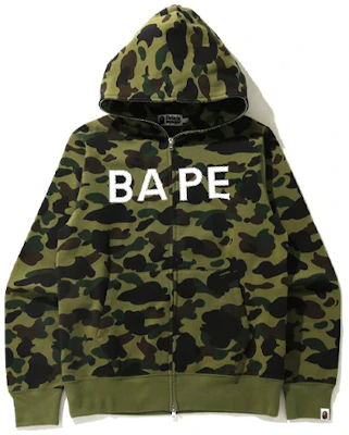 A BATHING APE Bape Crystal Camo Full Zip Hoodie. 1H30-115-012 Order A BATHING APE Bape Crystal Camo Full Zip Hoodie. 1H30-115-012