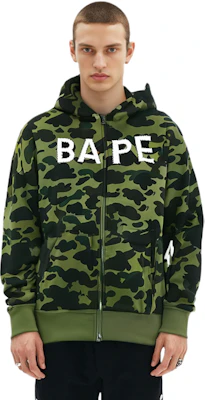 A BATHING APE Bape Crystal Camo Full Zip Hoodie. 1H30-115-012 Lookbook A BATHING APE Bape Crystal Camo Full Zip Hoodie. 1H30-115-012