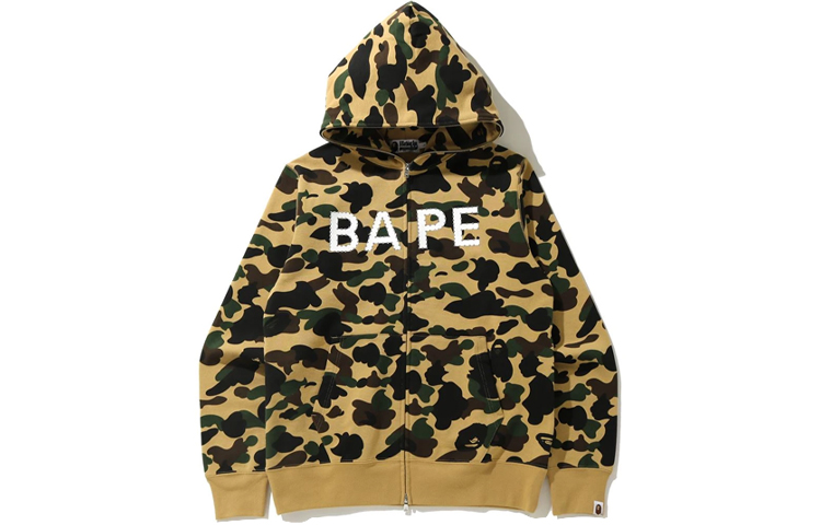 Shop A BATHING APE Bape Crystal Camo Full Zip Hoodie. 1H30-115-012