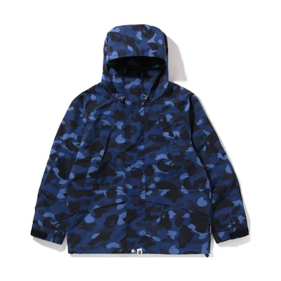 A BATHING APE Bape FW22 Color Camo Snowboard Jacket Full Print Hoodie . 1I80-140-015