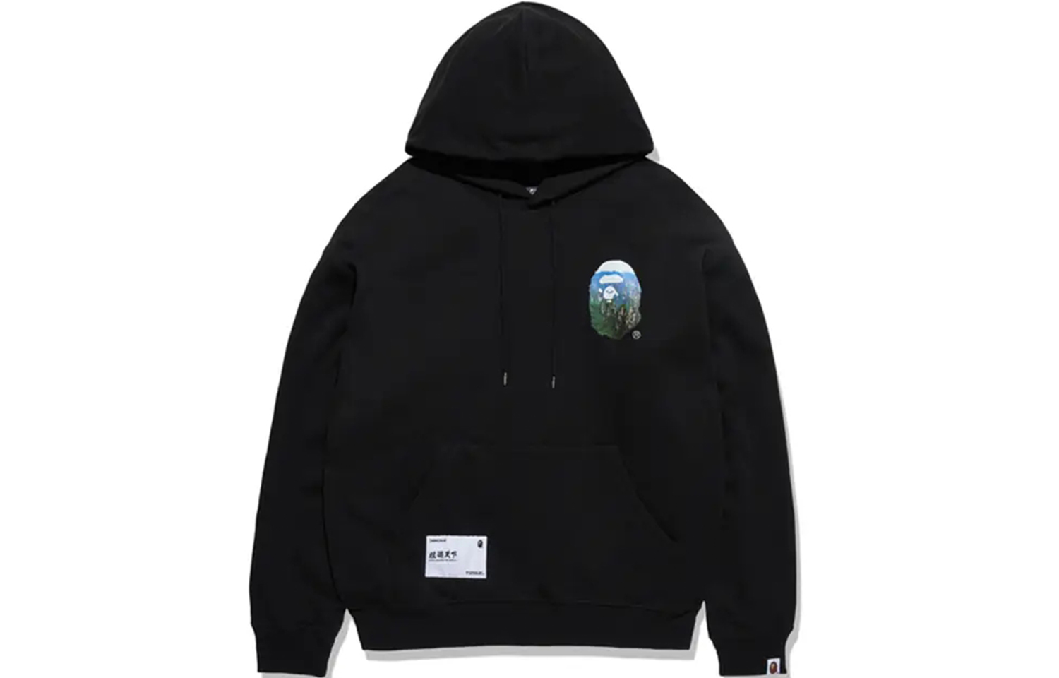 A BATHING APE Bape FW23 Zhangjiajie Graphic Hoodie Unisex. 0ZXSWM14010XL 圖 3