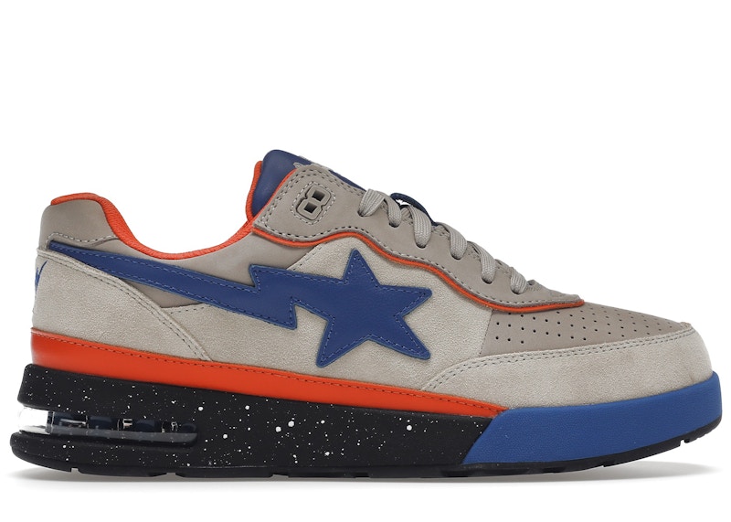 A Bathing Ape Bape Road Sta 'Beige Suede'