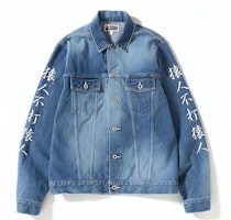 A BATHING APE BAPE Shark Denim Jacket Blue Unisex Ape Design BAPE-SS19-15 A BATHING APE BAPE Shark Denim Jacket Blue Unisex Ape Design BAPE-SS19-15