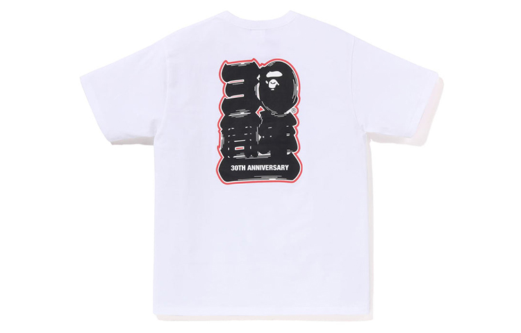 A BATHING APE Bape SS23 30th Anniversary Camo Ape Print Unisex T-Shirt. 1J22-110-055 圖 4