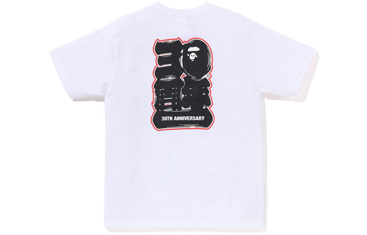 A BATHING APE Bape SS23 30th Anniversary HK Camo Ape Print T-Shirt & Set Unisex 1J22-110-033 圖 4