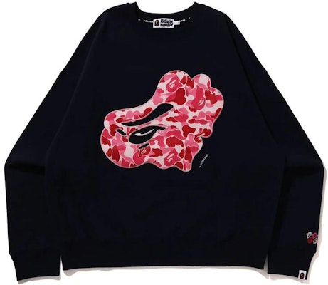 A BATHING APE BAPE SS23 Sweater Pria Motif Camo Pullover. 1J30-113-009 Buy A BATHING APE BAPE SS23 Sweater Pria Motif Camo Pullover. 1J30-113-009