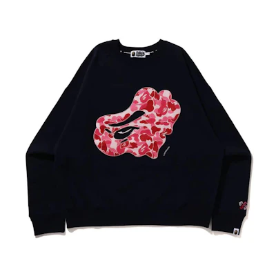 A BATHING APE BAPE SS23 Camo Print Pullover Sweatshirt Mens. 1J30-113-009