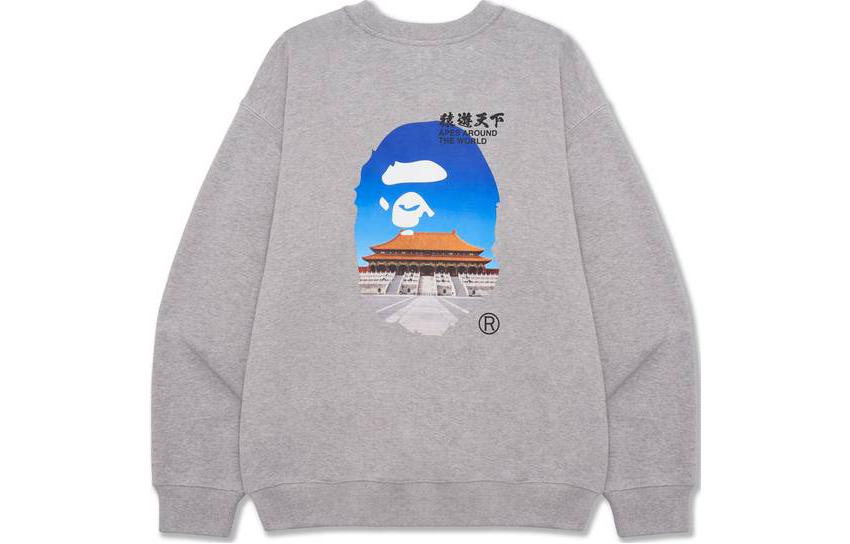 A BATHING APE Bape SS23 Palace Graphic Ape Head Crewneck Sweatshirt . 0ZXSWMX13002K