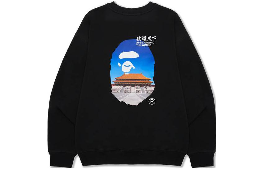 A BATHING APE Bape SS23 Palace Graphic Ape Head Crewneck Sweatshirt . 0ZXSWMX13002K 圖 2