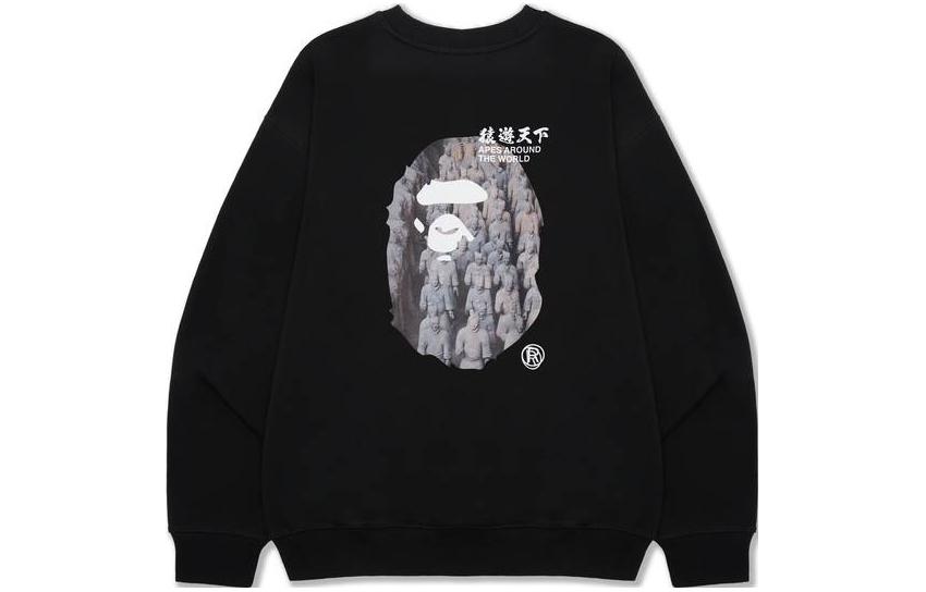 A BATHING APE Bape SS23 Terra Cotta Warrior Print Crewneck Sweatshirt . 0ZXSWMX13004K