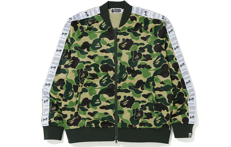A BATHING APE BAPE Sta Side Camo Jacket Unisex Couple Design. 0ZXJKM113017D