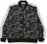 Purchase A BATHING APE BAPE Sta 側邊迷彩外套 情侶款 中性設計. 0ZXJKM113017D