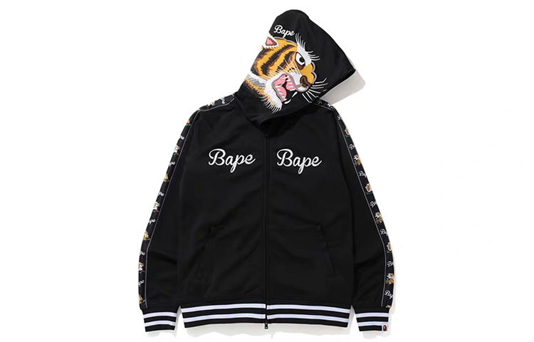A BATHING APE BAPE Tiger Jersey Full Zip Hoodie Unisex Couple's Edition. 1G30-115-015