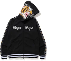 A BATHING APE BAPE Tiger Jersey Full Zip Hoodie Unisex Couple's Edition. 1G30-115-015 A BATHING APE BAPE Tiger Jersey Full Zip Hoodie Unisex Couple's Edition. 1G30-115-015