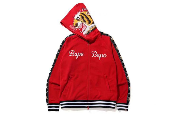 Lookbook A BATHING APE BAPE Sudadera Tiger Jersey con Capucha Unisex Edición Parejas. 1G30-115-015