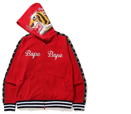 A BATHING APE BAPE Sudadera Tiger Jersey con Capucha Unisex Edición Parejas. 1G30-115-015 Lookbook A BATHING APE BAPE Sudadera Tiger Jersey con Capucha Unisex Edición Parejas. 1G30-115-015