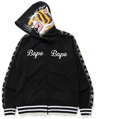 A BATHING APE BAPE Sudadera Tiger Jersey con Capucha Unisex Edición Parejas. 1G30-115-015 Purchase A BATHING APE BAPE Sudadera Tiger Jersey con Capucha Unisex Edición Parejas. 1G30-115-015